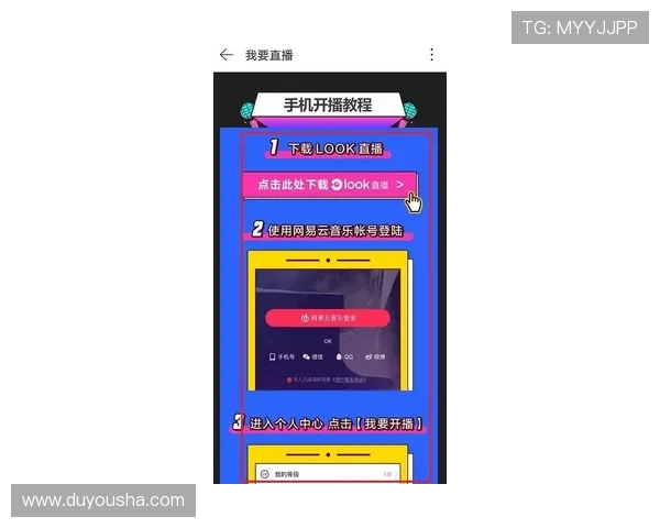 凯发直播线上手机版下载安装步骤详解让你轻松掌握最新版本的使用方法