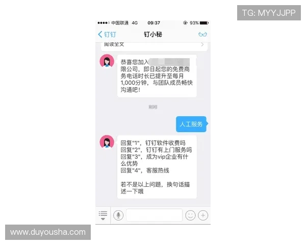 凯发线上开户客户服务支持全天在线解答你的所有疑问