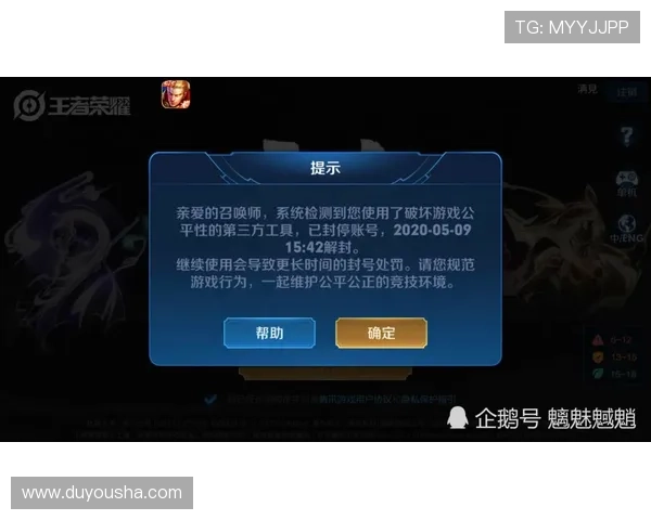 凯发EVO厅如何应对玩家反馈不断优化游戏环境与服务质量 凯发EVO厅如何应对玩家反馈不断优化游戏环境与服务质量