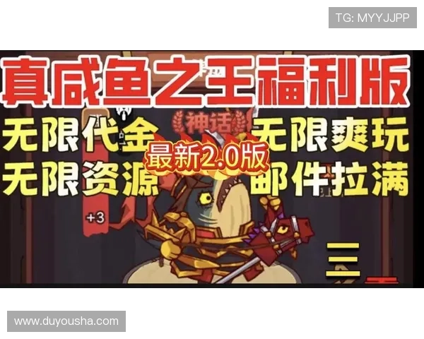 全面解析K8捕鱼王官网的游戏特色与最新优惠活动推荐