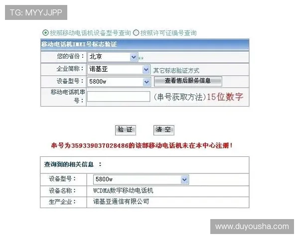 凯发体育注册中心电话号码更新信息及联系客服的最佳途径