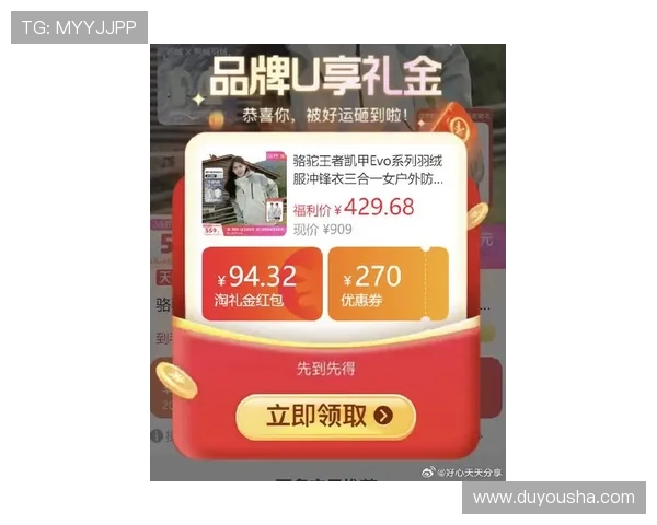 凯发电游最新优惠活动盘点:丰富奖励助你轻松赢取大奖 凯发电游最新优惠活动盘点:丰富奖励助你轻松赢取大奖