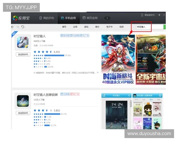 凯发线上登录安卓版下载最新版本,安全稳定的游戏下载平台推荐