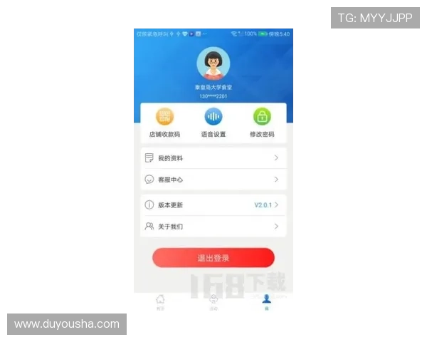 如何在手机上快速下载安装凯发注册平台安卓版，详细操作流程介绍