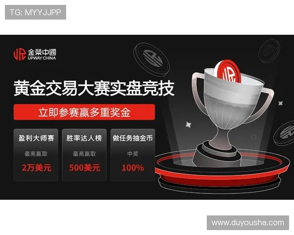 如何通过K8线上官网参与官方赛事，赢取丰厚奖励与荣誉