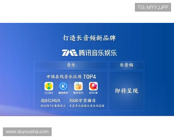 娱乐凯发的技术保障措施详解，确保每一位玩家都能享受流畅稳定的游戏体验
