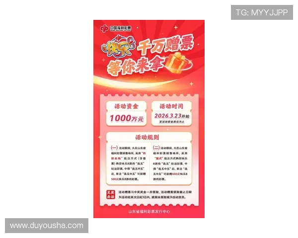 k8体育品牌官方旗舰店最新促销活动与优惠信息全面汇总为消费者提供实惠购物的最佳时机