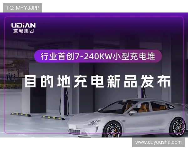 未来K8凯发官网分控技术的发展趋势与创新方向，助力平台持续升级