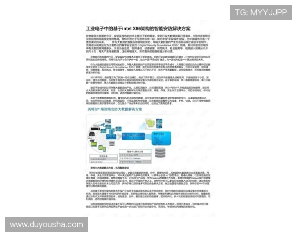 全面介绍凯发电子竞技官网的注册流程与安全保障确保玩家无忧体验