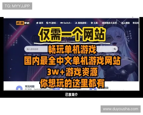 凯发网官网娱乐平台的最新游戏推荐，丰富多样的娱乐内容满足不同玩家的需求