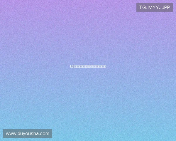 k8娱乐在世界杯期间的赞助策略及合作球队详细介绍